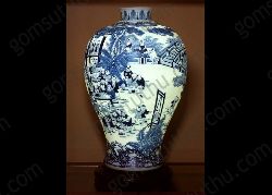 Đèn bách nhi dáng dế Xanh Coban